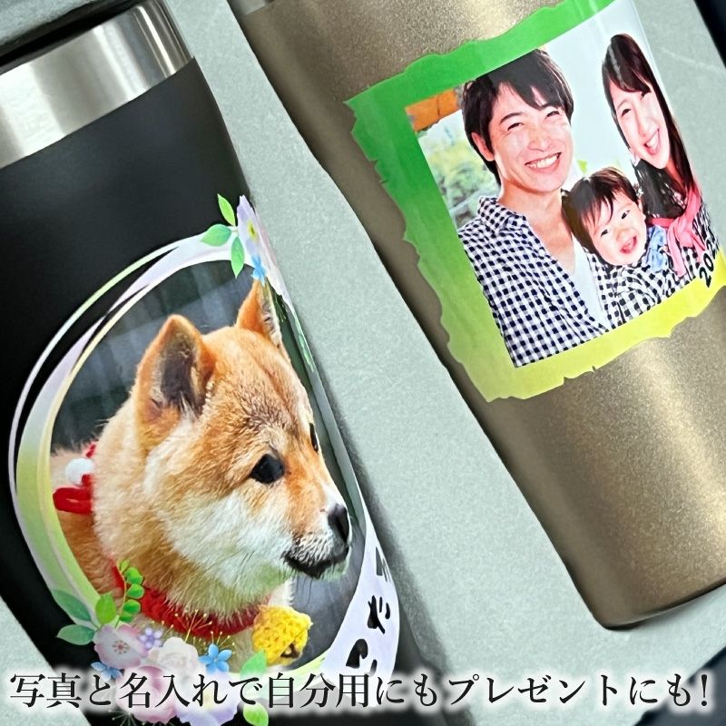THERMOS サーモス の商品をはじめ、お求めやすい価格のタンブラー、水筒、マグボトルも取り揃えております。
