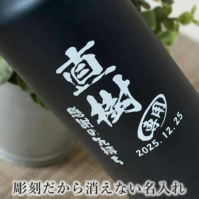 THERMOS サーモス の商品をはじめ、お求めやすい価格のタンブラー、水筒、マグボトルも取り揃えております。