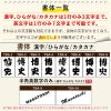 名入れ 彫刻 刻印 する文字の書体をお選びいただけます。出産祝いならばかわいい書体、退職祝いならば表札のような書体などお選びいただけます。