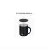THERMOS サーモス の商品をはじめ、お求めやすい価格のタンブラー、水筒、マグボトルも取り揃えております。