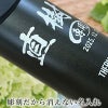 THERMOS サーモス の商品をはじめ、お求めやすい価格のタンブラー、水筒、マグボトルも取り揃えております。