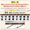 名入れ 彫刻 刻印 する文字の書体をお選びいただけます。出産祝いならばかわいい書体、退職祝いならば表札のような書体などお選びいただけます。