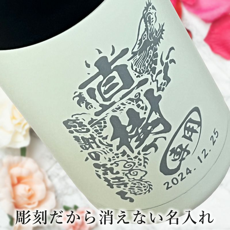 THERMOS サーモス の商品をはじめ、お求めやすい価格のタンブラー、水筒、マグボトルも取り揃えております。