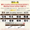 名入れ 彫刻 刻印 する文字の書体をお選びいただけます。出産祝いならばかわいい書体、退職祝いならば表札のような書体などお選びいただけます。