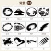 名入れの名前入り部分の背景にお好みのイラストを彫刻することができます。結婚祝いから還暦、古希などあらゆる年齢層に対応しています。