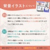 彫刻の名入れ刻印の書体と背景の組み合わせ例です。名前入り刻印商品のイメージが分かります。
