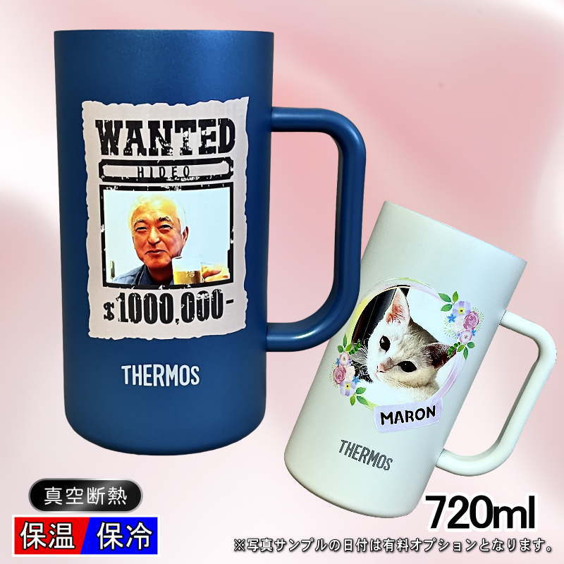 名入れ写真プリント 名前入り グッズ で世界に一つだけのプレゼント！お祝いや記念品に是非どうぞ！