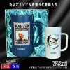 名入れ写真プリント 名前入り グッズ で世界に一つだけのプレゼント！お祝いや記念品に是非どうぞ！