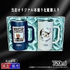 名入れ写真プリント 名前入り グッズ で世界に一つだけのプレゼント！お祝いや記念品に是非どうぞ！
