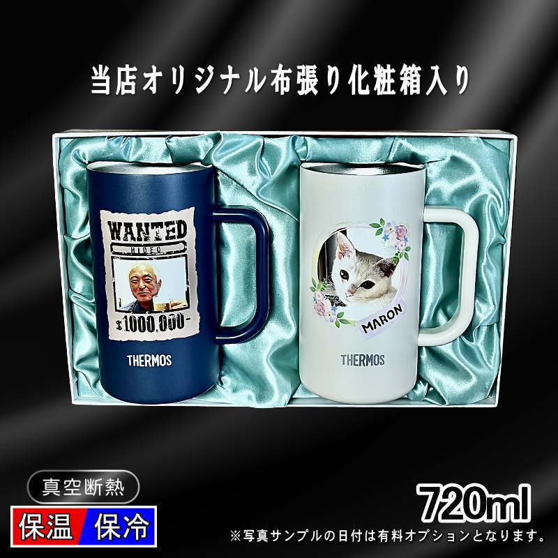 名入れ写真プリント 名前入り グッズ で世界に一つだけのプレゼント！お祝いや記念品に是非どうぞ！