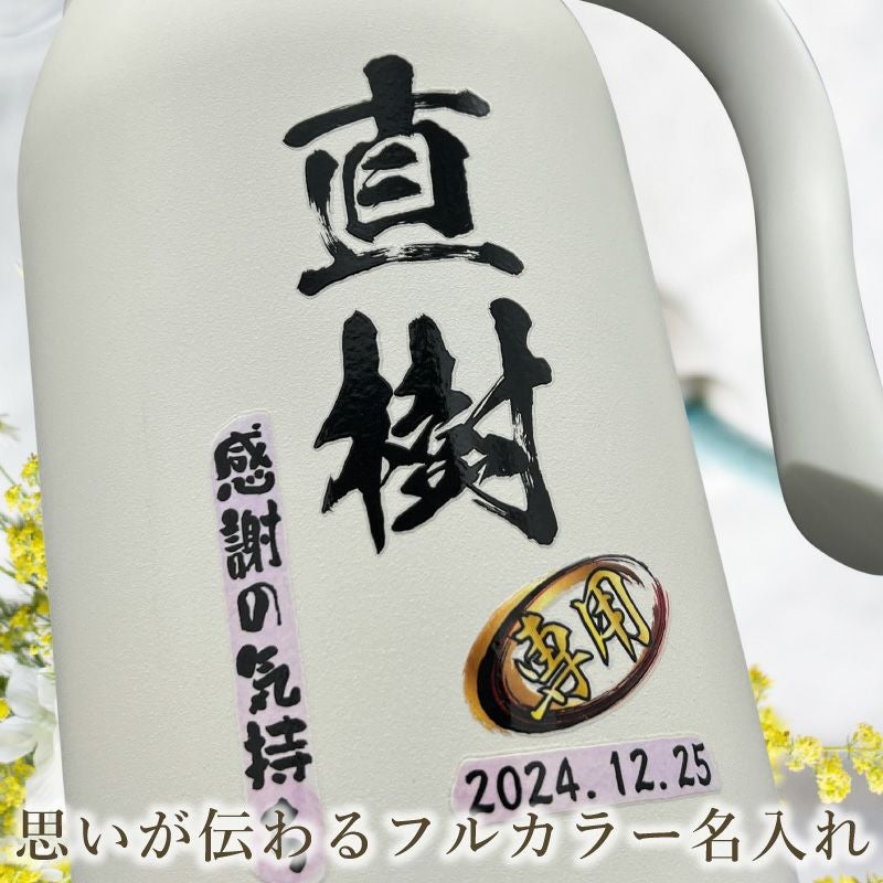 THERMOS サーモス の商品をはじめ、お求めやすい価格のタンブラー、水筒、マグボトルも取り揃えております。