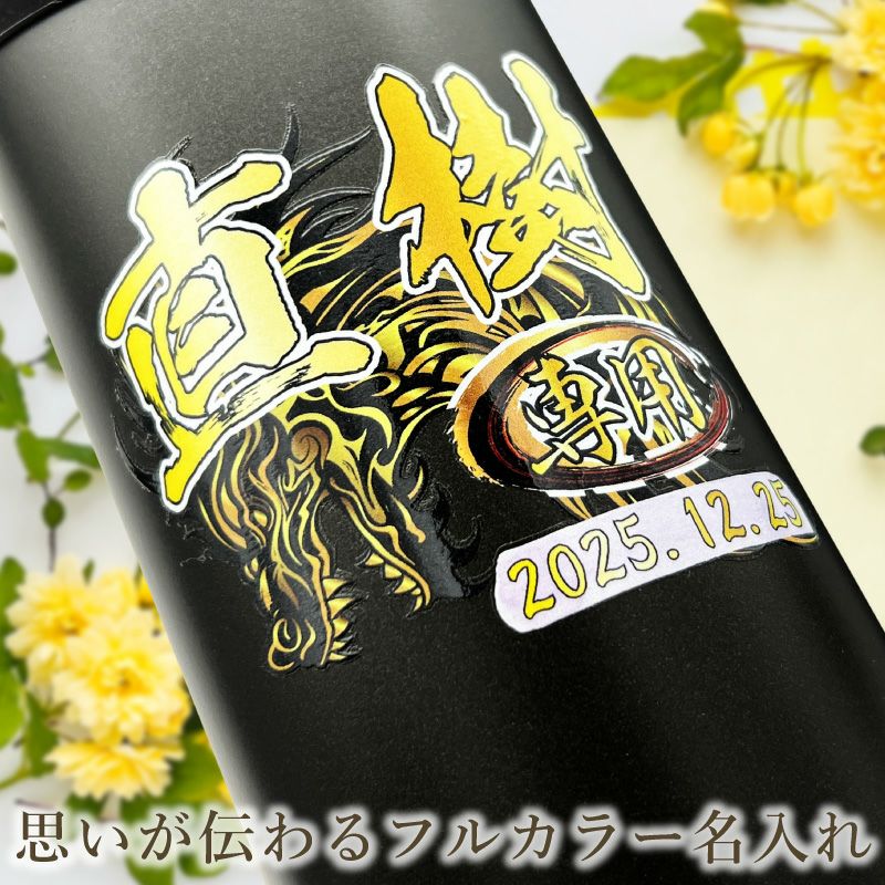 THERMOS サーモス の商品をはじめ、お求めやすい価格のタンブラー、水筒、マグボトルも取り揃えております。