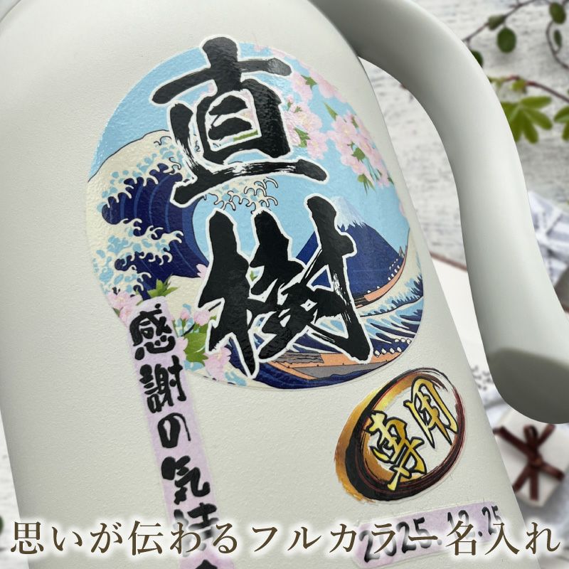 THERMOS サーモス の商品をはじめ、お求めやすい価格のタンブラー、水筒、マグボトルも取り揃えております。