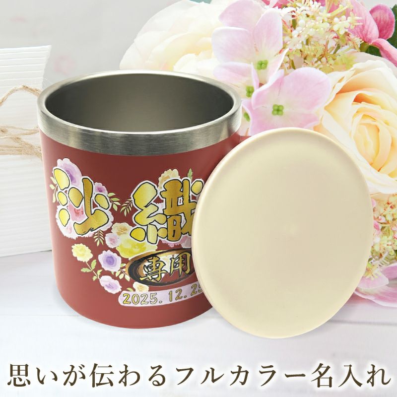 THERMOS サーモス の商品をはじめ、お求めやすい価格のタンブラー、水筒、マグボトルも取り揃えております。