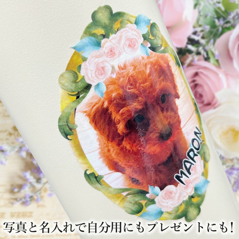 THERMOS サーモス の商品をはじめ、お求めやすい価格のタンブラー、水筒、マグボトルも取り揃えております。