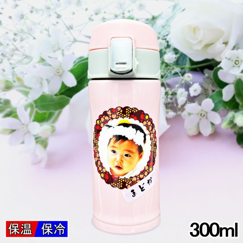 名入れ写真プリント 名前入り グッズ で世界に一つだけのプレゼント！お祝いや記念品に是非どうぞ！