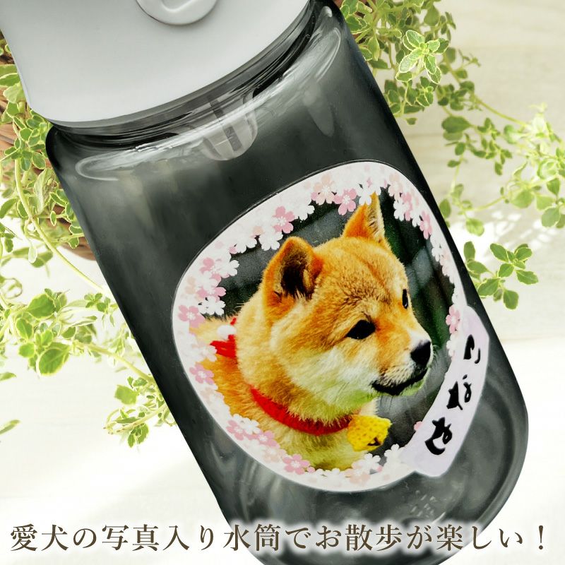 THERMOS サーモス の商品をはじめ、お求めやすい価格のタンブラー、水筒、マグボトルも取り揃えております。