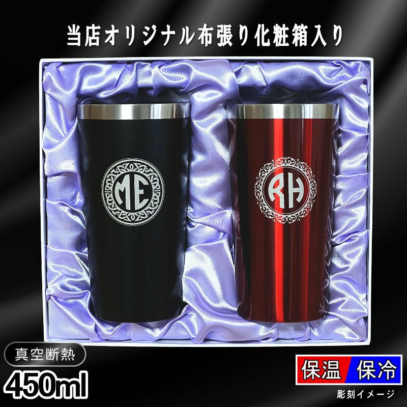 名入れ 刻印 名前入り 彫刻 で世界に一つだけのプレゼント！お祝いや記念品に是非どうぞ！