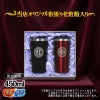 名入れ 刻印 名前入り 彫刻 で世界に一つだけのプレゼント！お祝いや記念品に是非どうぞ！