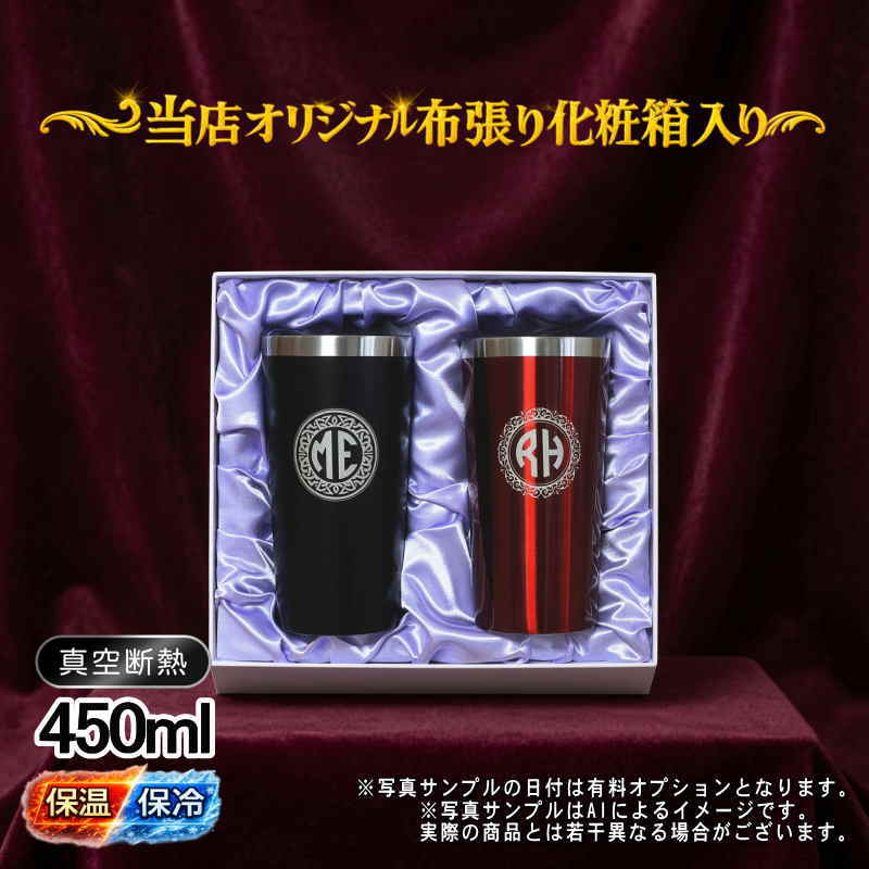 名入れ 刻印 名前入り 彫刻 で世界に一つだけのプレゼント！お祝いや記念品に是非どうぞ！