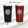 タンブラーの色見本　名入れ刻印で目立ちます！