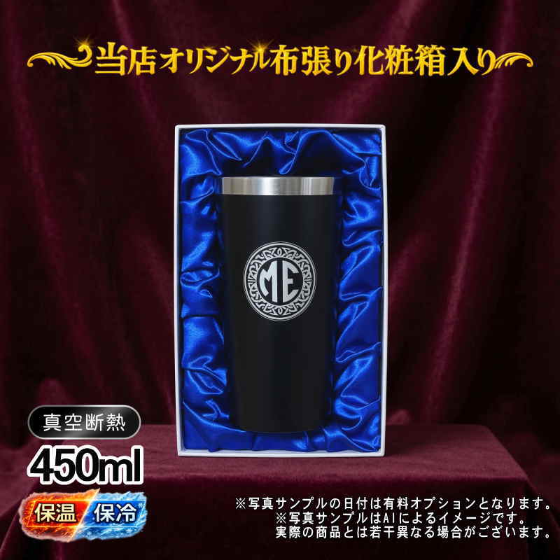 名入れ 刻印 名前入り 彫刻 で世界に一つだけのプレゼント！お祝いや記念品に是非どうぞ！