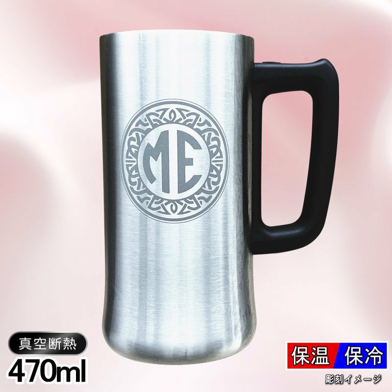 名入れ 刻印 名前入り 彫刻 で世界に一つだけのプレゼント！お祝いや記念品に是非どうぞ！