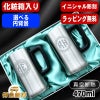 【化粧箱入り】名入れ ビールジョッキ ペア 名前入り プレゼント 真空断熱 保温 保冷 ステンレス 彫刻 刻印 グラス コップ ビアグラス おしゃれ ビールグラス 父の日 母の日 誕生日 結婚祝い 実用的 男性 女性 ギフト 送料無料 470 ml ビアジョッキ セット イニ IN11D