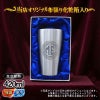 名入れ 刻印 名前入り 彫刻 で世界に一つだけのプレゼント！お祝いや記念品に是非どうぞ！