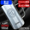 名入れ ビールジョッキ サーモス 名前入り プレゼント 真空断熱 保温 保冷 食洗器 対応 ステンレス 彫刻 刻印 グラス コップ ビアグラス おしゃれ ビールグラス 父の日 母の日 還暦祝い 退職 誕生日 実用的 男性 女性 送料無料 720 ml JDK-721 ビアジョッキ イニ IN38D