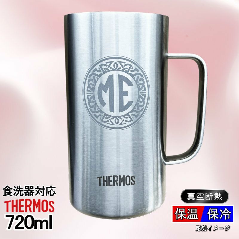 名入れ 刻印 名前入り 彫刻 で世界に一つだけのプレゼント！お祝いや記念品に是非どうぞ！