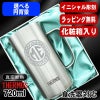 【化粧箱入り】名入れ ビールジョッキ サーモス 名前入り プレゼント 真空断熱 保温 保冷 食洗器 対応 ステンレス 彫刻 刻印 グラス コップ ビアグラス おしゃれ ビールグラス 父の日 母の日 還暦祝い 退職 誕生日 実用的 送料無料 720ml JDK-721 ビアジョッキ イニ IN39D