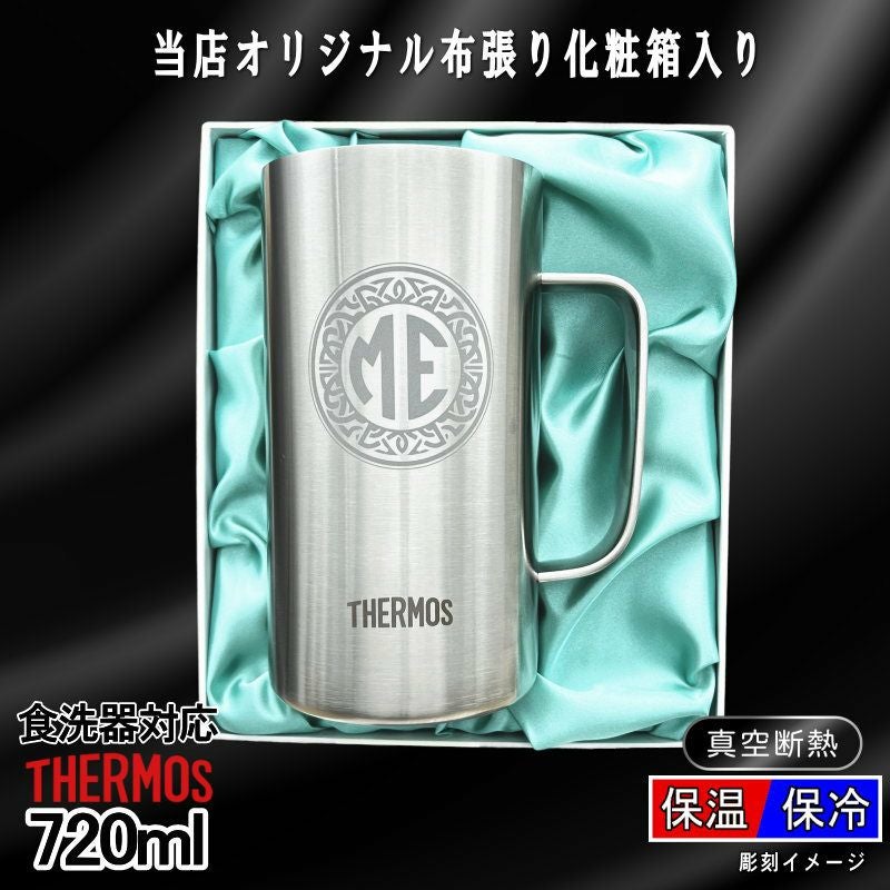 名入れ 刻印 名前入り 彫刻 で世界に一つだけのプレゼント！お祝いや記念品に是非どうぞ！