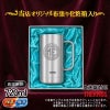 名入れ 刻印 名前入り 彫刻 で世界に一つだけのプレゼント！お祝いや記念品に是非どうぞ！