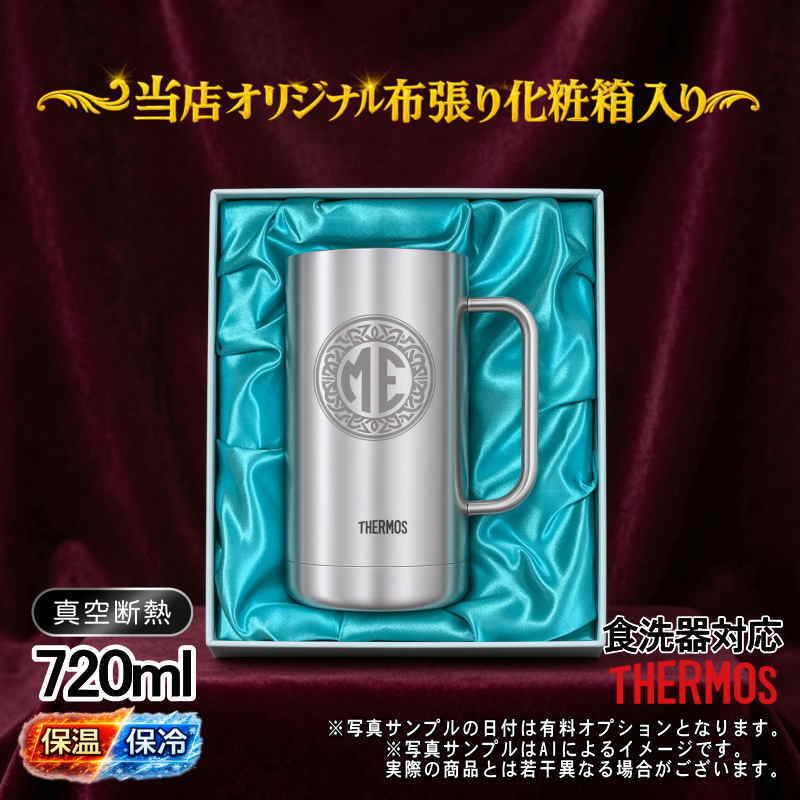 名入れ 刻印 名前入り 彫刻 で世界に一つだけのプレゼント！お祝いや記念品に是非どうぞ！