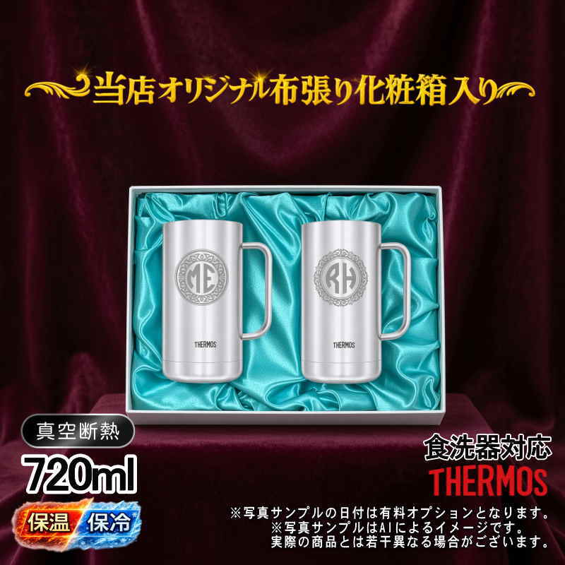 名入れ 刻印 名前入り 彫刻 で世界に一つだけのプレゼント！お祝いや記念品に是非どうぞ！