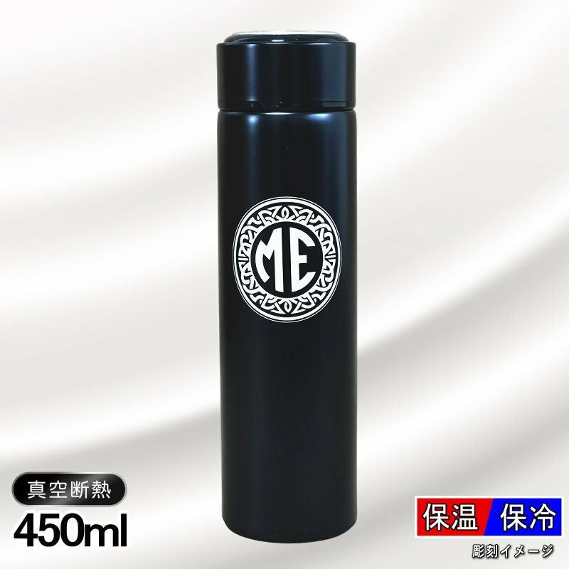 名入れ 刻印 名前入り 彫刻 で世界に一つだけのプレゼント！お祝いや記念品に是非どうぞ！