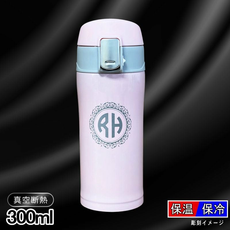 名入れ 刻印 名前入り 彫刻 で世界に一つだけのプレゼント！お祝いや記念品に是非どうぞ！