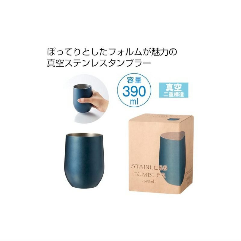 THERMOS サーモス の商品をはじめ、お求めやすい価格のタンブラー、水筒、マグボトルも取り揃えております。