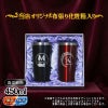 名入れ 刻印 名前入り 彫刻 で世界に一つだけのプレゼント！お祝いや記念品に是非どうぞ！
