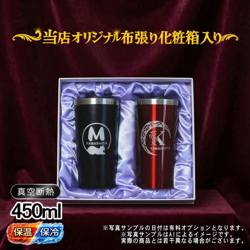 名入れ 刻印 名前入り 彫刻 で世界に一つだけのプレゼント！お祝いや記念品に是非どうぞ！