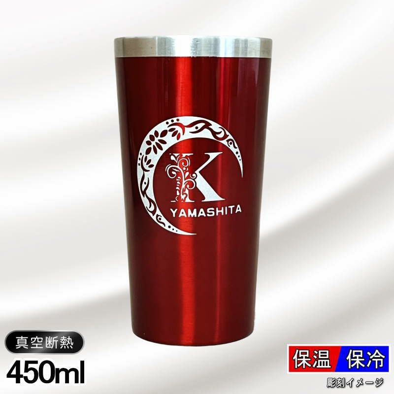 名入れ 刻印 名前入り 彫刻 で世界に一つだけのプレゼント！お祝いや記念品に是非どうぞ！