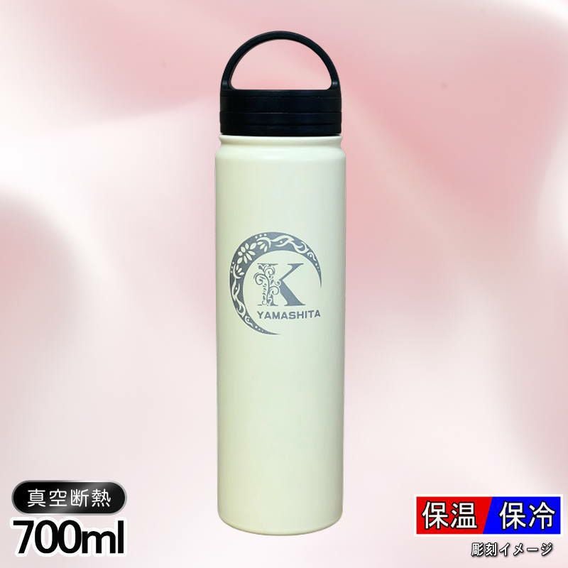 名入れ 刻印 名前入り 彫刻 で世界に一つだけのプレゼント！お祝いや記念品に是非どうぞ！