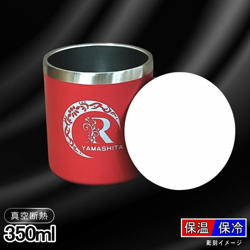 名入れ 刻印 名前入り 彫刻 で世界に一つだけのプレゼント！お祝いや記念品に是非どうぞ！