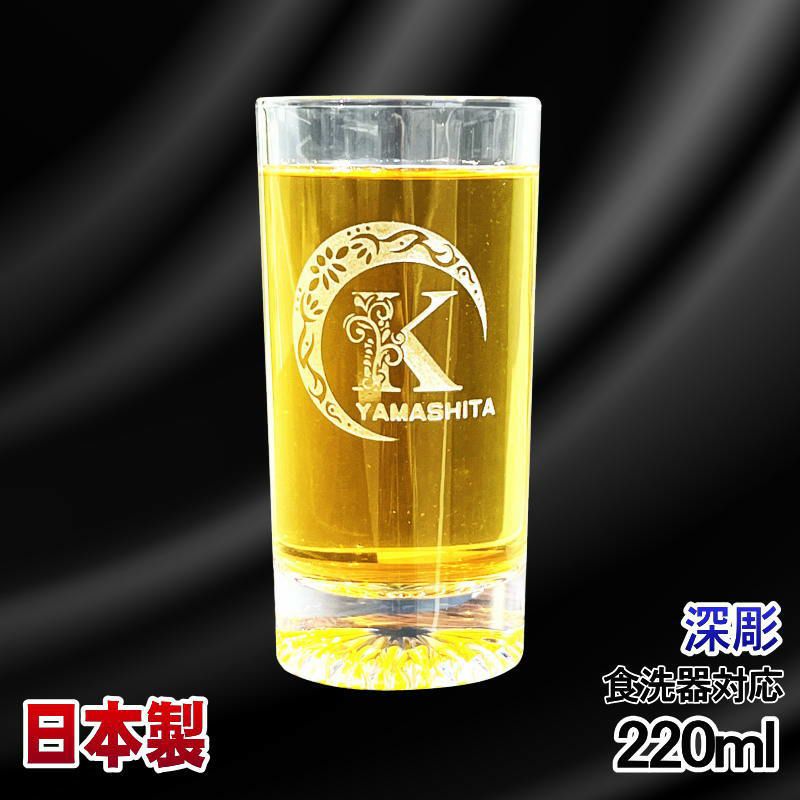 名入れ 刻印 名前入り 彫刻 で世界に一つだけのプレゼント！お祝いや記念品に是非どうぞ！