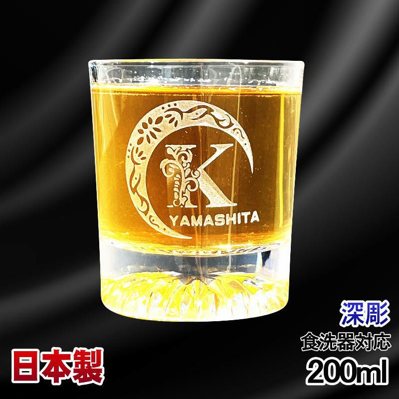 名入れ 刻印 名前入り 彫刻 で世界に一つだけのプレゼント！お祝いや記念品に是非どうぞ！