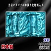 名入れ 刻印 名前入り 彫刻 で世界に一つだけのプレゼント！お祝いや記念品に是非どうぞ！