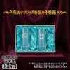 名入れ 刻印 名前入り 彫刻 で世界に一つだけのプレゼント！お祝いや記念品に是非どうぞ！