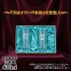 名入れ 刻印 名前入り 彫刻 で世界に一つだけのプレゼント！お祝いや記念品に是非どうぞ！