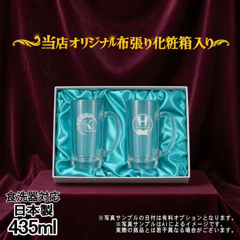 名入れ 刻印 名前入り 彫刻 で世界に一つだけのプレゼント！お祝いや記念品に是非どうぞ！